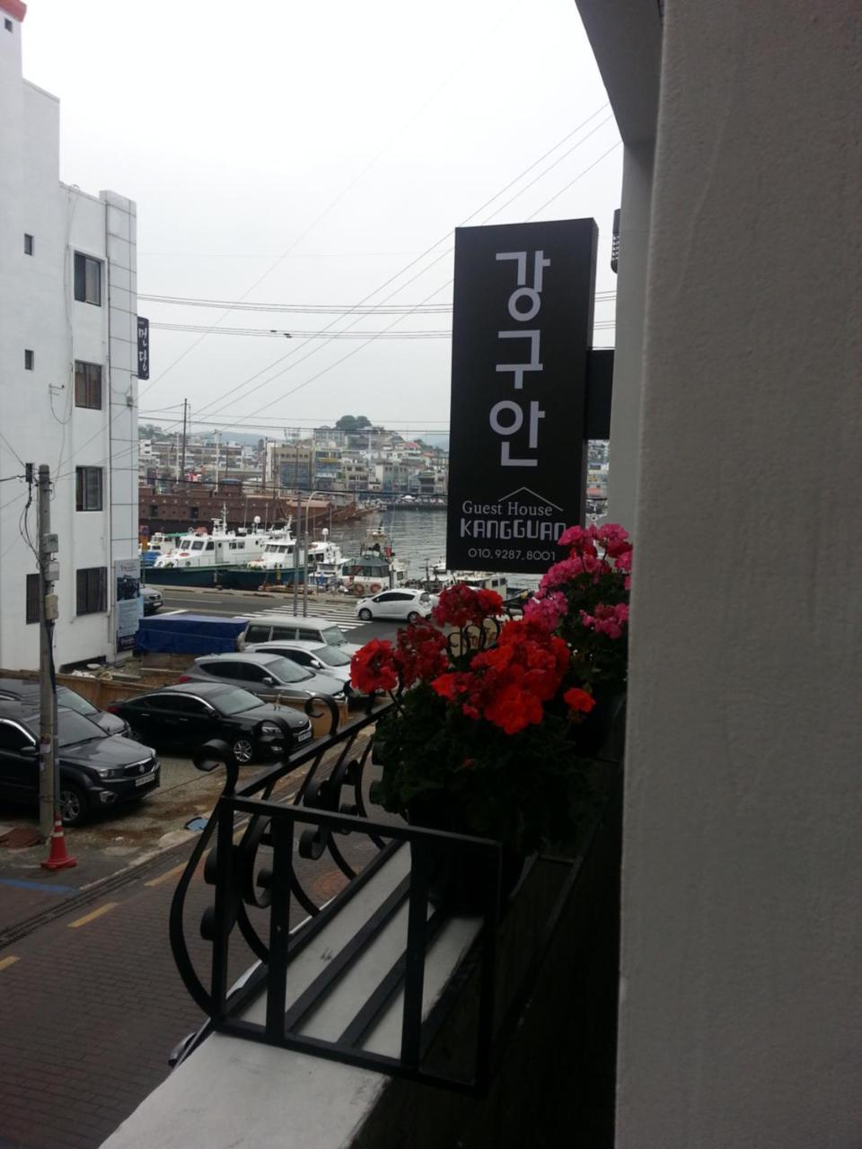 Kangguan Guesthouse Tongyeong Buitenkant foto